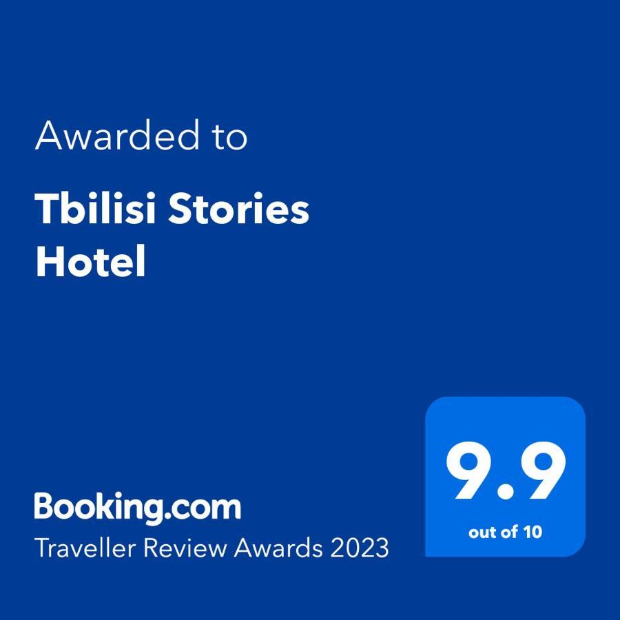 Tbilisi Stories Hotel エクステリア 写真